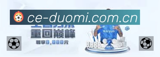 今日赛程查询