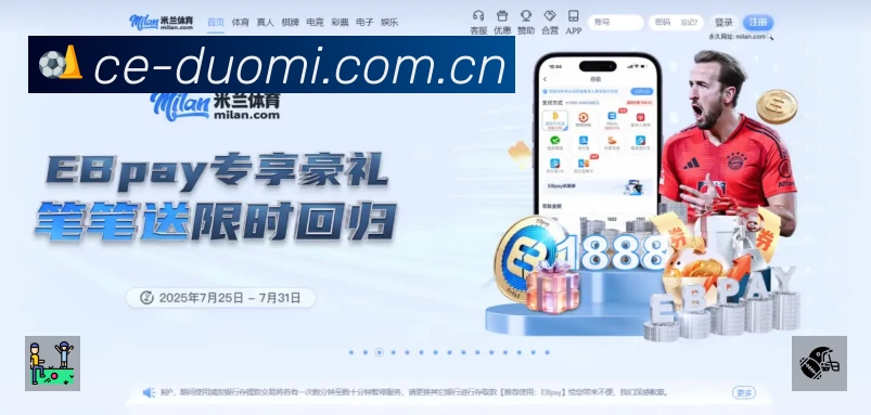 高清直播入口