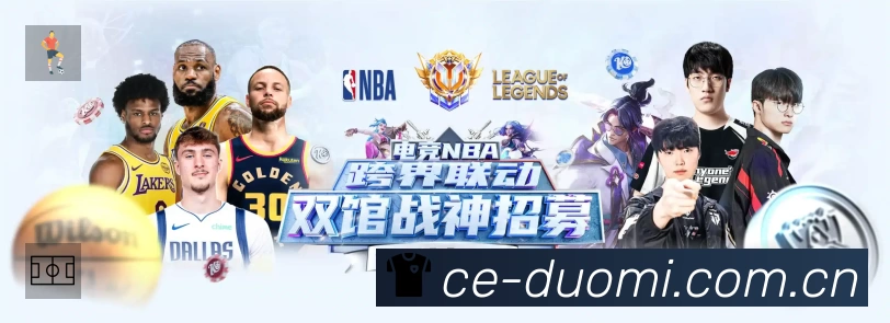 即时比分/赛况