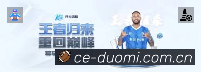 奖项2