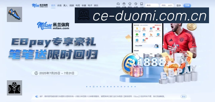 奖项3